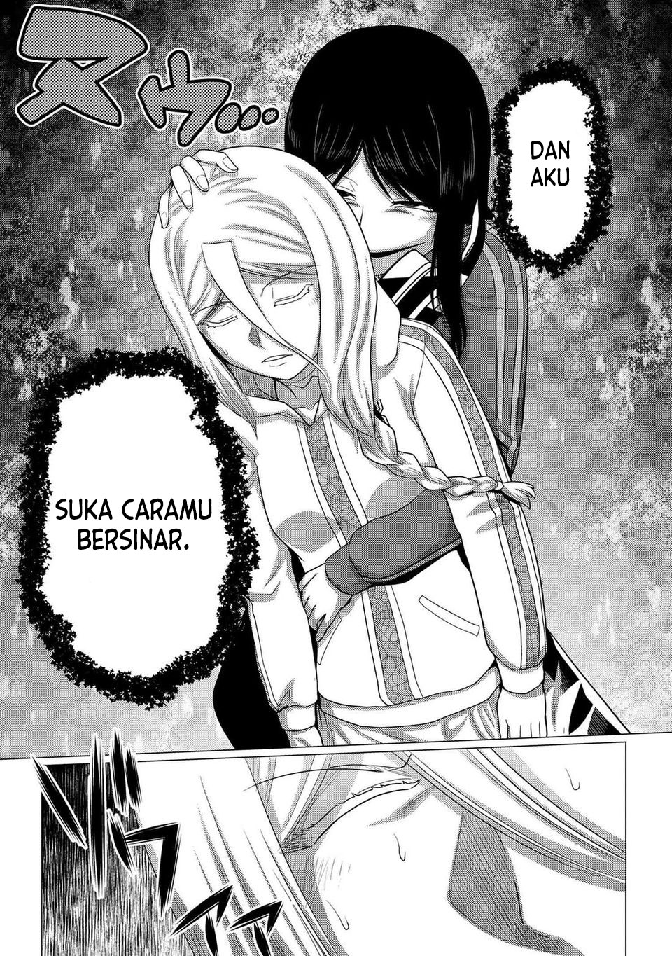 Kumo desu ga, Nani Ka? Chapter 75.2 Gambar 18